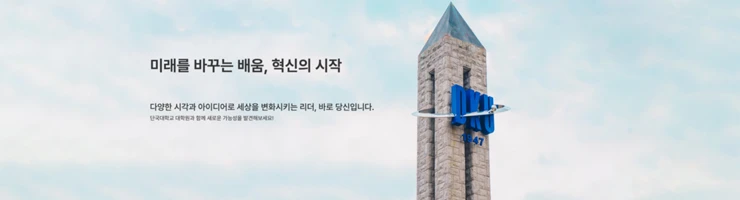 프로젝트 표지